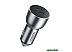 Автомобильное зарядное UGREEN CD213 70594 Gray