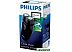 Электробритва Philips PQ206/18