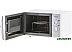 Микроволновая печь Panasonic NN-GM342WZPE Микроволновая печь Panasonic NN-GM342WZPE