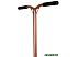 Трюковый самокат Novatrack Psycho 70 110A.PSYCHOP4.BZ22 (медный) Трюковый самокат Novatrack Psycho 70 110A.PSYCHOP4.BZ22 (медный)