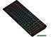 Клавиатура Royal Kludge RK98 RGB (черный, RK Brown)