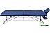 Массажный стол Alpin TMA-70 (dark blue) Массажный стол Alpin TMA-70 (dark blue)