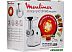 Мясорубка Moulinex ME209139 Мясорубка Moulinex ME209139