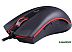 Игровая мышь Redragon Cypher