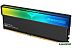 Оперативная память Team T-Force Xtreem ARGB 2x16ГБ DDR5 7600 МГц FF9D532G7600HC36FDC01 Оперативная память Team T-Force Xtreem ARGB 2x16ГБ DDR5 7600 МГц FF9D532G7600HC36FDC01