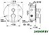 Смеситель Armatura Hexa Ring 35 3529-410-00 Смеситель Armatura Hexa Ring 35 3529-410-00