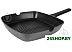 Сковорода-гриль Rondell Zorro RDA-1454