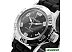 Наручные часы Восток Женские 051461