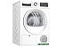 Сушильная машина Bosch Serie 6 WQG241AGPL Сушильная машина Bosch Serie 6 WQG241AGPL