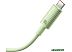 Кабель Baseus Habitat Series Fast Charging Cable 100W USB Type-C - USB Type-C (1 м, зеленый) Кабель Baseus Habitat Series Fast Charging Cable 100W USB Type-C - USB Type-C (1 м, зеленый)