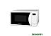 Микроволновая печь SCARLETT SC-MW9020S02D (белый) Микроволновая печь SCARLETT SC-MW9020S02D (белый)