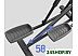 Эллиптический тренажер Svensson Industrial Base X550 Эллиптический тренажер Svensson Industrial Base X550