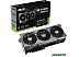 Видеокарта ASUS TUF Gaming GeForce RTX 4070 Ti 12GB GDDR6X OC Edition TUF-RTX4070TI-O12G-GAMING Видеокарта ASUS TUF Gaming GeForce RTX 4070 Ti 12GB GDDR6X OC Edition TUF-RTX4070TI-O12G-GAMING