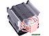 Кулер для процессора Aardwolf Proxima 565 AP-565-120