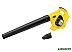 Ручная воздуходувка Karcher LBL 4 Battery 1.445-150.0 (без АКБ)