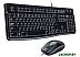 Клавиатура и мышь Logitech Desktop MK120 Black (920-002561) Клавиатура и мышь Logitech Desktop MK120 Black (920-002561)