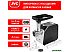 Мясорубка JVC JK-MG126 Мясорубка JVC JK-MG126