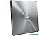 Оптический накопитель ASUS SDRW-08U5S-U Silver Оптический накопитель ASUS SDRW-08U5S-U Silver