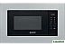 Микроволновая печь Indesit MWI 120 GX Микроволновая печь Indesit MWI 120 GX