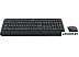 Клавиатура + мышь Logitech MK545 Advanced (нет кириллицы)