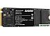 SSD Digma Mega M2 2TB DGSM3002TM23T SSD Digma Mega M2 2TB DGSM3002TM23T