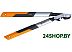Сучкорез Fiskars PowerGeaX LX92 1020186 Сучкорез Fiskars PowerGeaX LX92 1020186