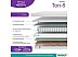 Матрас Фабрика сна Топ-8 160x200 Матрас Фабрика сна Топ-8 160x200