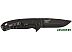 Нож раскладной Milwaukee Hardline Folding Knife Smooth 48221994 (черный) Нож раскладной Milwaukee Hardline Folding Knife Smooth 48221994 (черный)