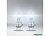 Галогенная лампа Osram Night Breaker 200 H7 64210NB200-HCB (пластиковый бокс, 2 шт) Галогенная лампа Osram Night Breaker 200 H7 64210NB200-HCB (пластиковый бокс, 2 шт)