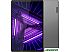 Планшет Lenovo M10 FHD Plus TB-X606F 64GB ZA5T0196RU (серый) Планшет Lenovo M10 FHD Plus TB-X606F 64GB ZA5T0196RU (серый)