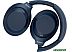 Наушники SONY WH-1000XM4 (синий) Наушники SONY WH-1000XM4 (синий)