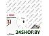 Отрезной диск алмазный Bosch 2.608.615.044