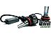Светодиодная лампа CLD H11 K9-H8/H11LED (2 шт) Светодиодная лампа CLD H11 K9-H8/H11LED (2 шт)