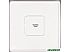 Блюдо Arcoroc Mekkano L9557 Блюдо Arcoroc Mekkano L9557