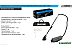 Шлифмашина для стен и потолков Deko DKWS1400 Pro 085-1062 (сумка) Шлифмашина для стен и потолков Deko DKWS1400 Pro 085-1062 (сумка)