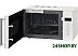 Микроволновая печь Hiberg VМ 4088 W
