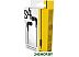Наушники Smart Buy S4 SBH-011K Наушники Smart Buy S4 SBH-011K