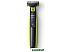Машинка для стрижки Philips OneBlade QP2520/20 Машинка для стрижки Philips OneBlade QP2520/20