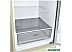 Холодильник LG DoorCooling+ GA-B509CESL
