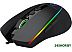 Игровая мышь Redragon Emperor