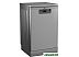 Посудомоечная машина BEKO BDFN15421S