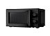 Микроволновая печь ECON ECO-2040M (черный) (уценка арт. 927369) Микроволновая печь ECON ECO-2040M (черный) (уценка арт. 927369)