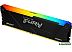 Оперативная память Kingston FURY Beast RGB 32ГБ DDR4 3600 МГц KF436C18BB2A/32 Оперативная память Kingston FURY Beast RGB 32ГБ DDR4 3600 МГц KF436C18BB2A/32
