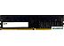 Оперативная память AGI UD138 8ГБ DDR4 2666 МГц AGI266608UD138 Оперативная память AGI UD138 8ГБ DDR4 2666 МГц AGI266608UD138