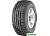 Автомобильные шины Continental ContiCrossContact LX 245/65R17 111T Автомобильные шины Continental ContiCrossContact LX 245/65R17 111T