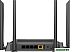 Wi-Fi роутер D-Link DIR-825/RU/R2A Wi-Fi роутер D-Link DIR-825/RU/R2A