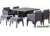 Обеденная группа Keter Columbia Dining Set 247484 (графит) Обеденная группа Keter Columbia Dining Set 247484 (графит)