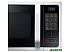Микроволновая печь SAMSUNG MC28H5013AW Микроволновая печь SAMSUNG MC28H5013AW