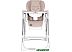 Cтульчик-шезлонг Lorelli Camminando Beige Cтульчик-шезлонг Lorelli Camminando Beige
