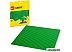 Конструктор LEGO Classic 11023 Зеленая базовая пластина